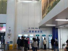 南京市口腔医院种植修复