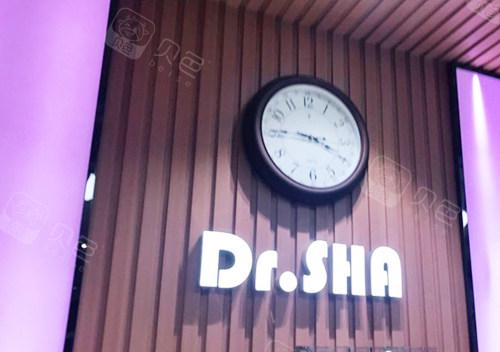 大连佳美口腔门诊部现推出优惠活动，活动义齿的原价为3000元起，现在只需2500元起，尽享优质口腔服务，机会难得，快来参