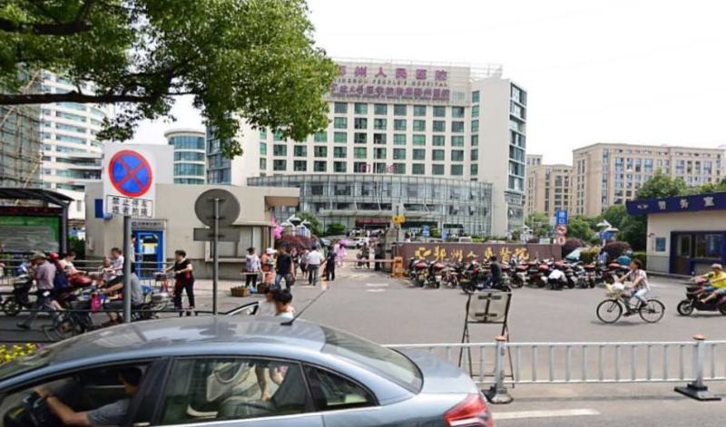 宁波市鄞州人民医院口腔整形中心医生有哪些？牙齿整形医生资料&案例分享丨附变美细节