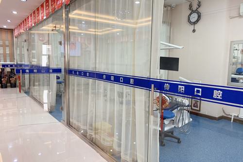 长春地区儿童牙科医院推