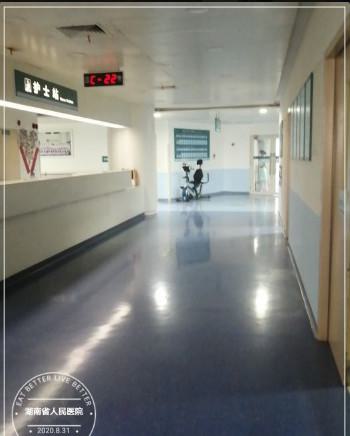 湖南省人民医院口腔科左欣良有口腔问题的患者望尘莫及吗？