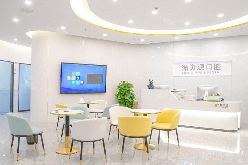 湖南省口腔科排名前十有哪些？这些人气牙科上榜！点击收藏