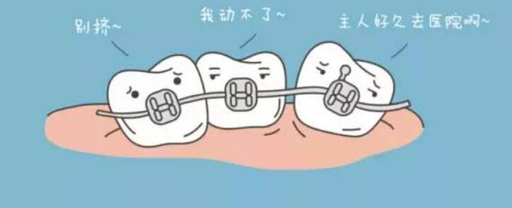 四川大学华西口腔医院口