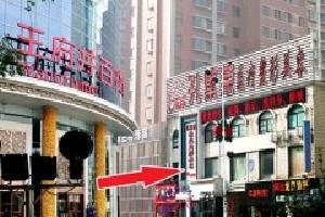 洛阳自体脂肪丰苹果肌价位表2025新版全网发布(2025洛阳自体脂肪丰苹果肌参考价为：23544元)