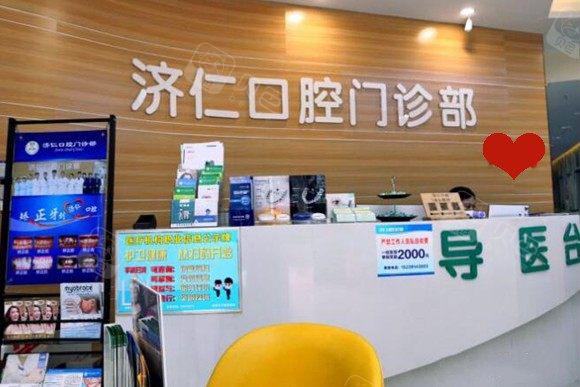 2025年新洛阳地区口腔医院地址与交通路线全攻略，便捷到院指南，助您轻松找到很不错口腔医疗服务！