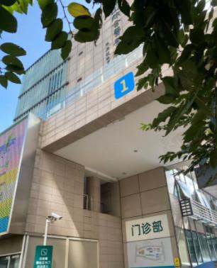 慈溪市牙齿美白医院名单有哪些?这些人气牙科上榜!点击收藏
