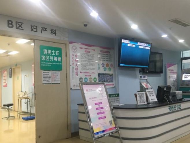 宁波市第一医院口腔科韩晓东怎么样