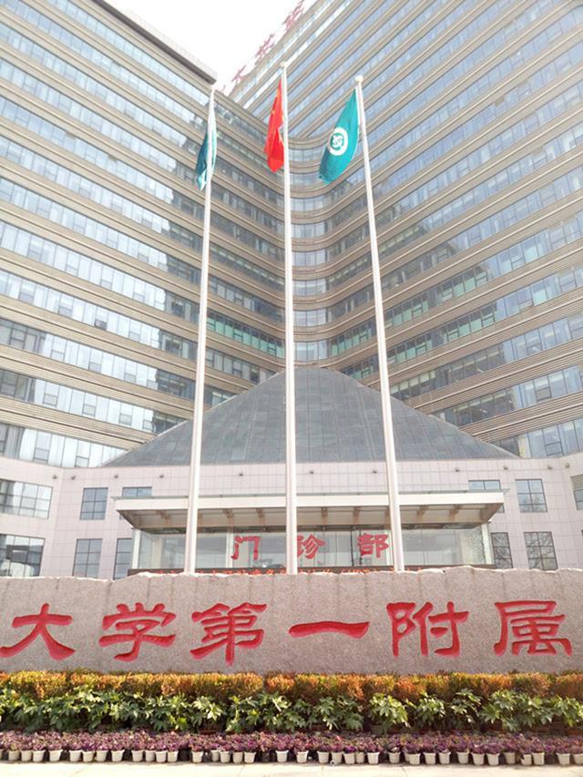 漯河口腔医院排名前3的医院有哪些？正规医院名单在榜上