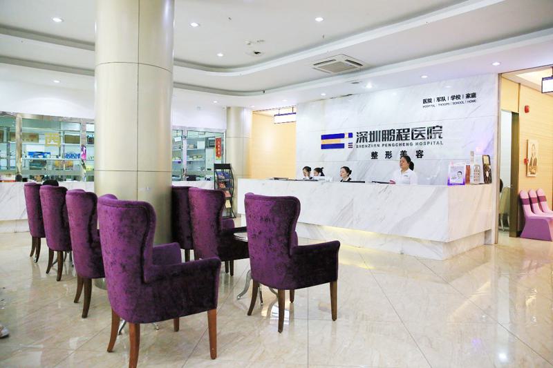 深圳鹏程医院口腔科怎么样？要清楚是正规的且医生技术好