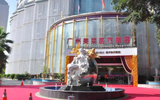 广州鼻部整形修复，哪些医院值得选择？