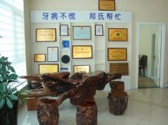 潍坊牙齿矫正哪个医院好