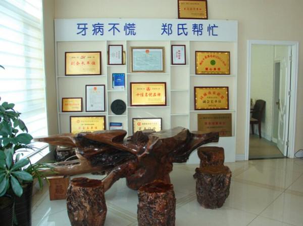 潍坊牙齿矫正哪个医院好？摆脱牙稀疏、错颌选这5家机构靠谱