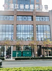 东莞下颌角截骨哪一个医院好？东城华美、美极媄琳、南城天美丽都等这10家技术很好