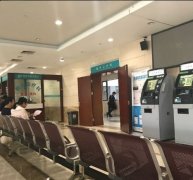 金华市宽鼻收窄术手术型