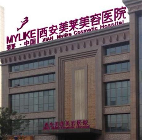 西安口腔正畸哪个医院好？分享几家网友力荐医院