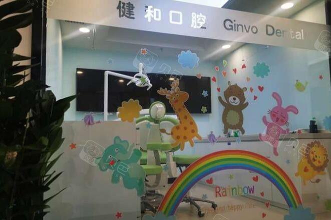 珠海活动义齿哪个医院便宜又好？健和口腔、史记口腔、诺恩口腔推荐！