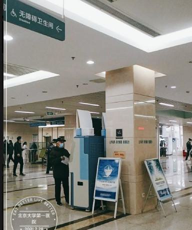 北京口腔行业前十排名榜有哪些？top10实力医院名单参考！