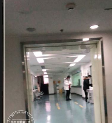 北京口腔科的医院有哪些？下面医院凭实力圈粉！