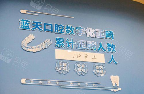 南宁口腔医院种植牙多少钱,1颗价格2980+、半口20000+、全口40000+