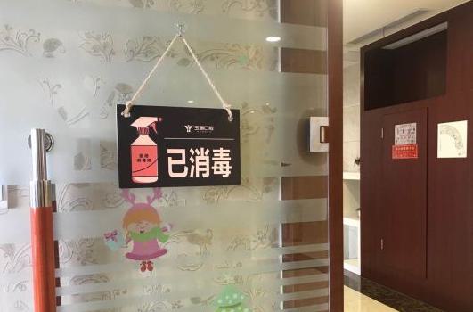 南通周文清口腔医生便捷