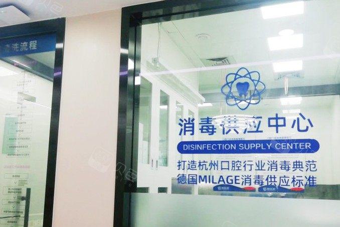 杭州萧山种植牙价格表，附萧山种牙技术好又便宜的牙科医院