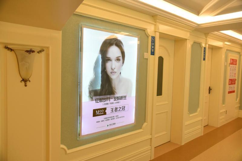2024江苏牙龈萎缩牙根治疗口碑榜前十名的正规医院广受好评，江苏省淮安仁慈医院口腔科get私立医美优势