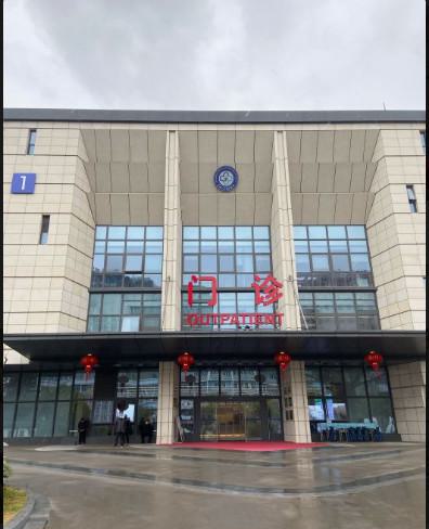 南通牙齿矫正医院有几家?南通大学附属医院姚淑萍,主任医师