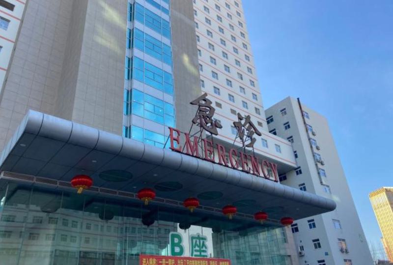 中国医科大学附属盛京医院皮肤美容科医生有哪些？技术点评、皮肤美容案例以及医生简介奉上！