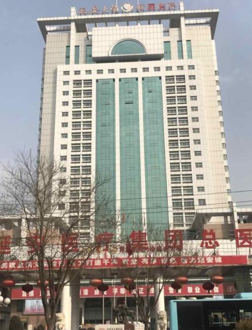 2025延安智齿烂了拔掉推荐前(10)强牙科医院(延安图思口腔医院口碑出色)