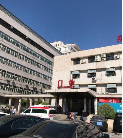 郑州自体脂肪修复价位表2025新版全网发布(2025郑州自体脂肪修复参考价为：72724元)
