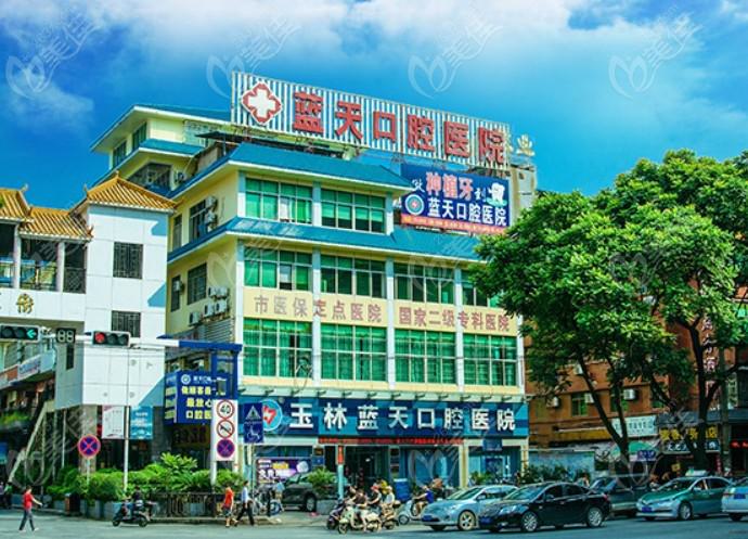 2024广西牙根炎精选医院排名前十强榜单发布！广西柳州肿瘤医院口腔科医术奠定口碑评价