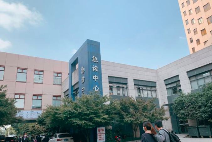 杭州邵逸夫牙科预约攻略-邵逸夫牙科地址、医生资源、电话