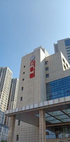安徽省立医院口腔种牙怎么样？人才梯队技术力量雄厚