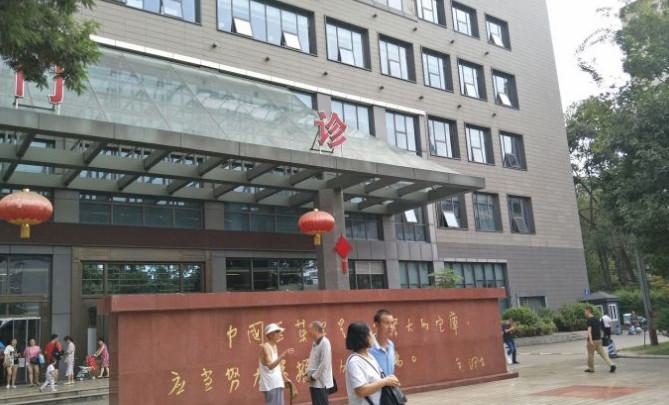 牙科医院成都前十位名单有哪些？这些医院都是口碑优选
