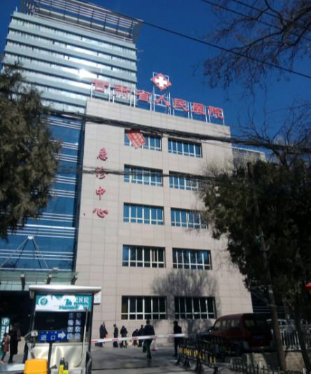 兰州牙齿种植哪家医院好?盘点兰州5家正规口腔医院及价格表