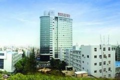 随州市中心医院口腔科在