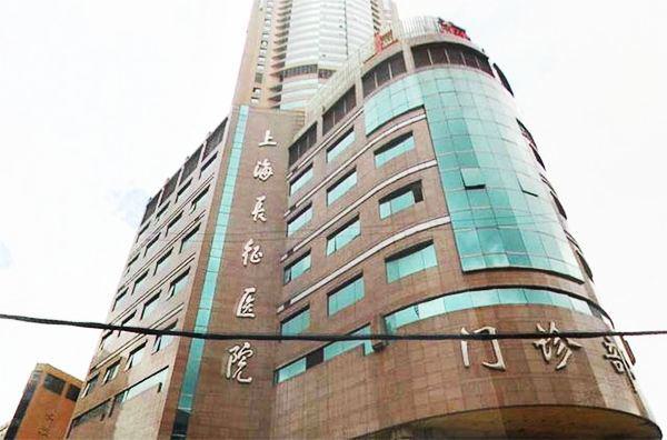 上海牙科种植好口碑名医推荐，长征医院中山医院霸榜