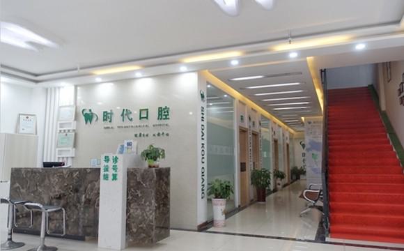 2025襄阳牙龈萎缩树脂填
