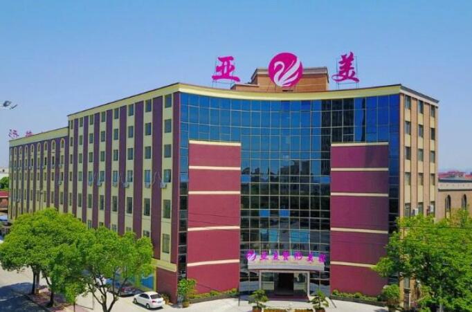 金华玻尿酸丰面颊2025价目表均价一览(2025金华玻尿酸丰面颊参考价为：21740元)