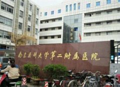 广州市腹部电动负压吸脂