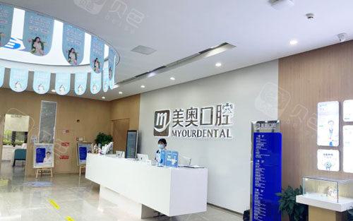 种植牙价格表曝光!江苏南通美奥口腔2025非常新牙科收费指南