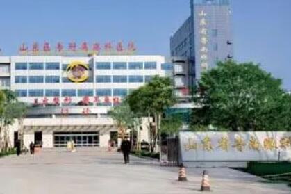 临沂玻尿酸去颈纹2025价目表均价一览(2025临沂玻尿酸去颈纹参考价为：16494元)