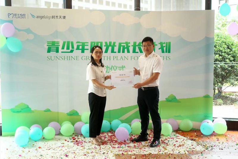 成都极光口腔种植牙收费不贵,韩国种植牙价格2870元起