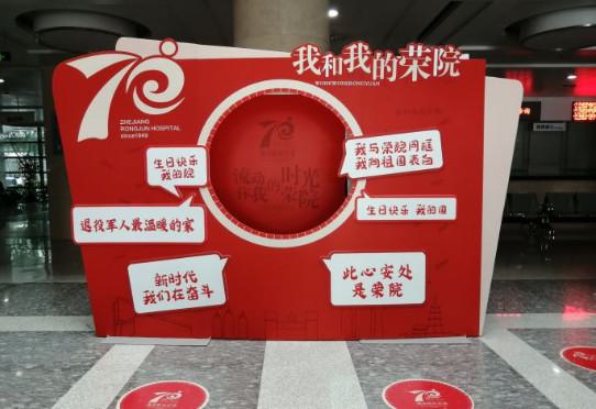 嘉兴市注射除皱注射除皱哪些医院好(嘉兴新美丽高端整形实力入围)