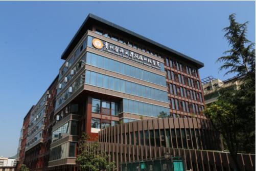 贵州医科大学附属口腔医院观山湖分院开业了，种牙的可预约