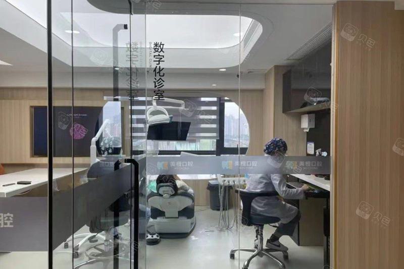 2025年新福州地区口腔医