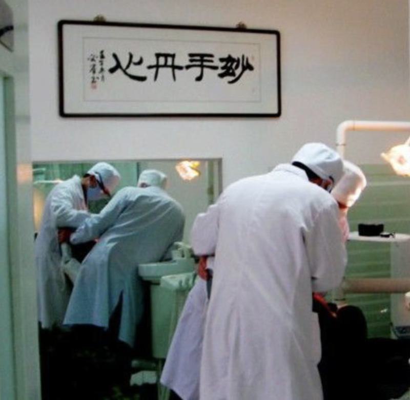 2025贵州全瓷基台一体冠排名前十的口腔医院，看看哪家便宜又好