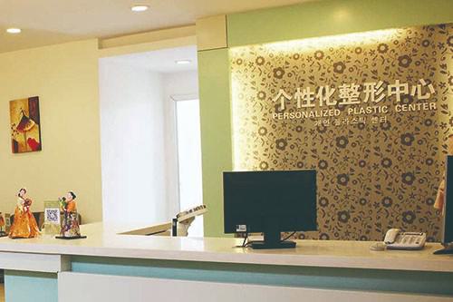 青岛口腔颌面外科一般去