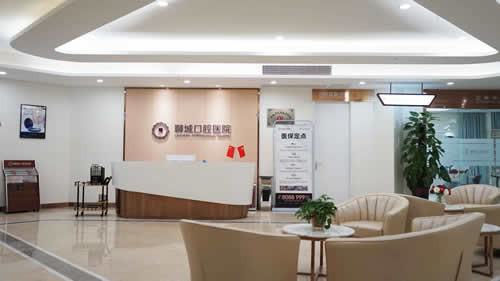 聊城牙齿矫正价格来啦！聊城口腔医院金属矫正价格5888元起