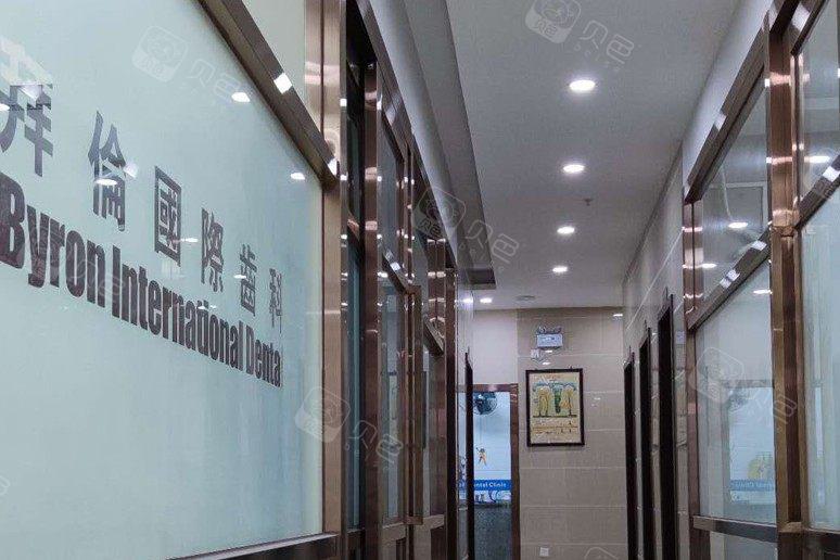 云浮好的牙科排名前十：拜伦、好牙医、小贝壳新兴等口腔出名